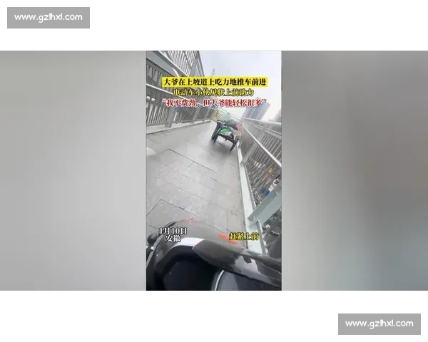 骑行男子路边歇息遇蹊跷：陌生女子强行推车被阻