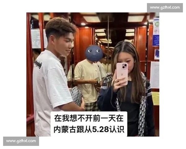 卢琦政事件当事人发声：手握录音证据，强调仅是普通朋友