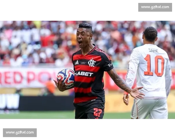 弗拉门戈创历史！两度破拜仁球门改写非欧球队纪录