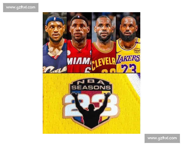 詹姆斯：北京奥运救赎之旅，胸前国旗承载国家荣耀