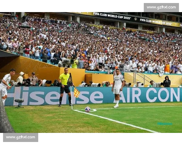 弗洛伦蒂诺督战!贡萨洛制胜球 皇马 1-0 尤文晋级世俱杯八强 弗洛伦蒂诺督战!贡萨洛制胜球 皇马 1-0 尤文晋级世俱杯八强