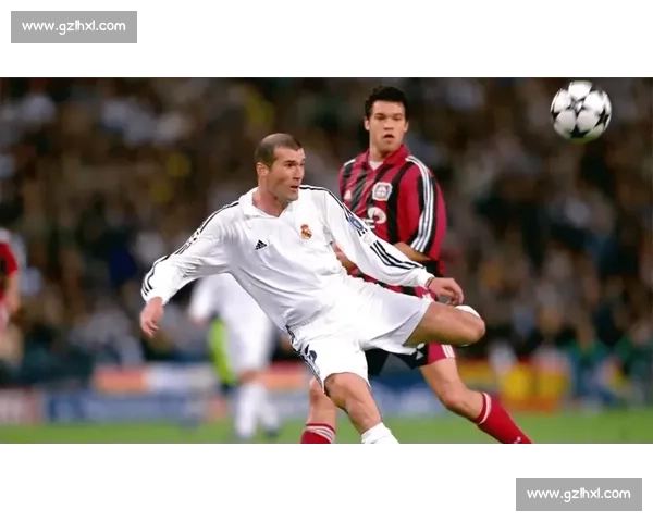 银河战舰传奇三人组：齐达内、贝克汉姆、卡洛斯的天外飞仙时刻