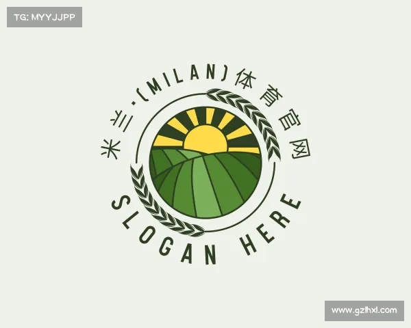 解读米兰·(milan)体育官网